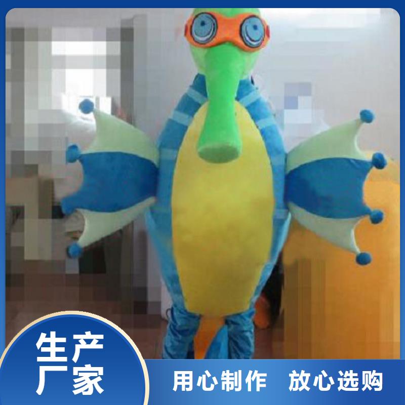福建厦门卡通行走人偶制作厂家/宣传毛绒娃娃套装