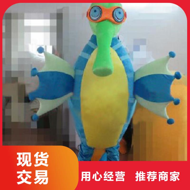 上海卡通人偶服装制作什么价/经典毛绒玩具花色全