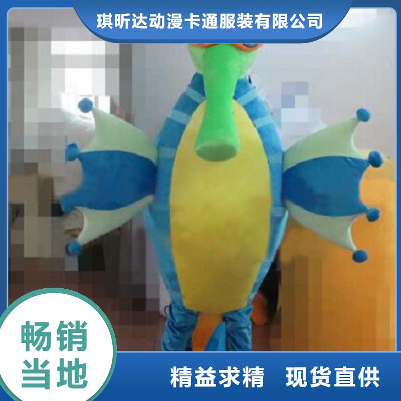 四川成都卡通人偶服装定做厂家/可爱服装道具样式多