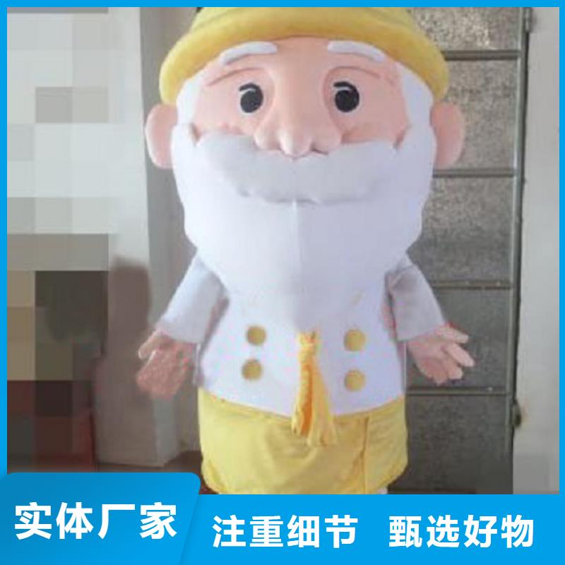 海南海口卡通行走人偶制作厂家/假日服装道具质量好