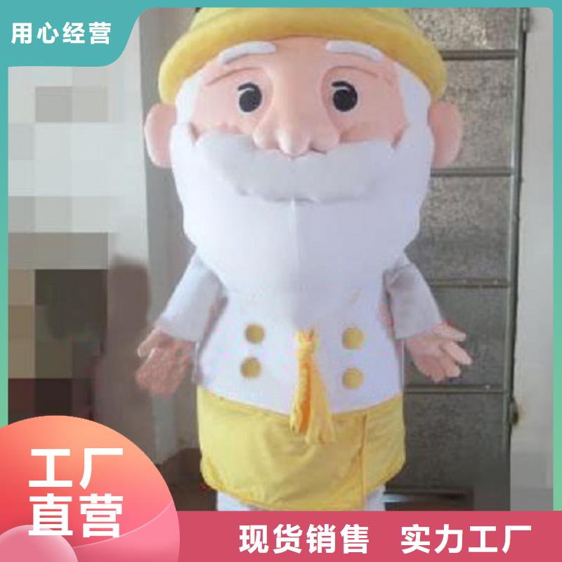 福建厦门卡通行走人偶制作厂家/宣传毛绒娃娃套装