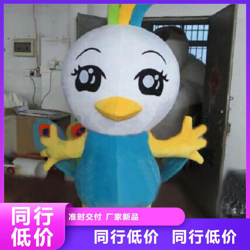 北京卡通行走人偶定做厂家/行走吉祥物设计