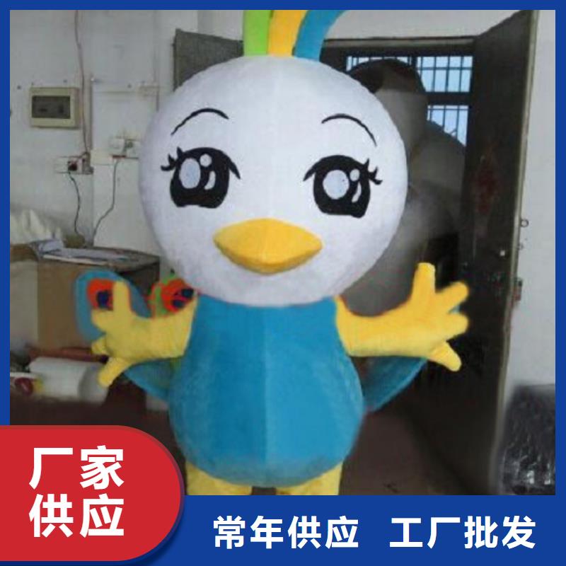 四川成都卡通人偶服装定做厂家/可爱服装道具样式多