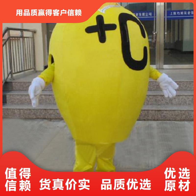 可爱人偶服装定制厂家,玩偶服公仔手艺好