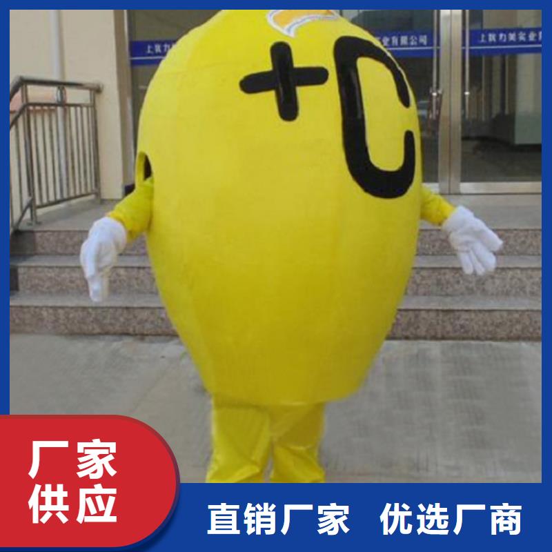 时尚人偶服装定制厂家,玩偶服吉祥物质地良