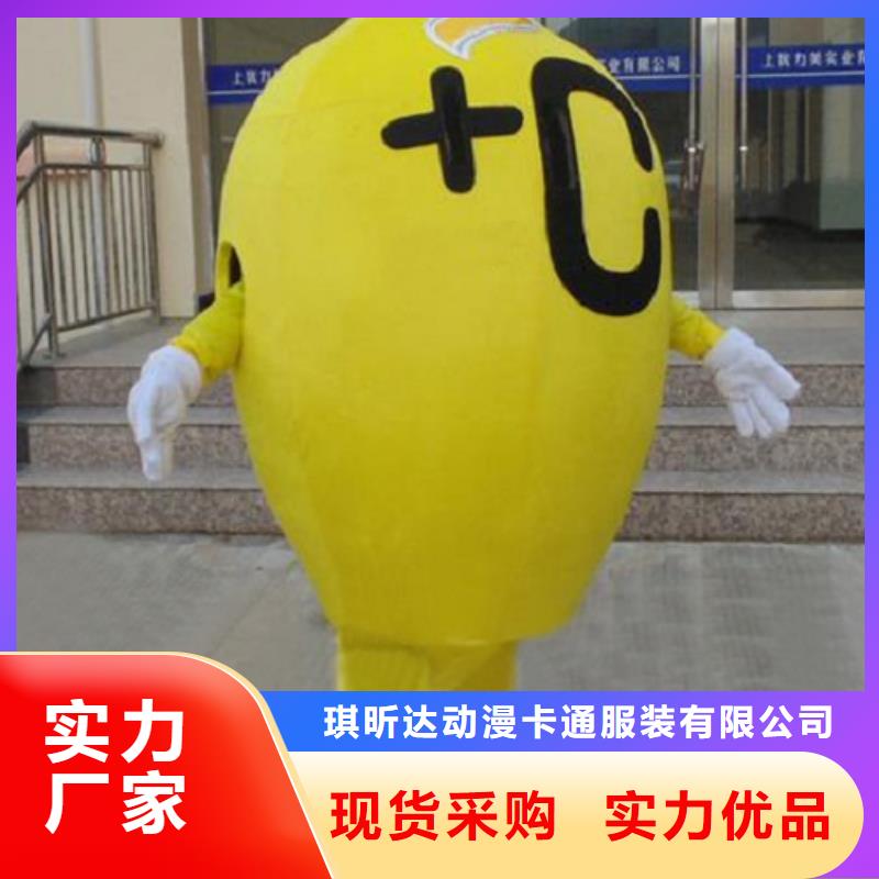 行走人偶服装定制厂家,毛绒玩偶服做工细