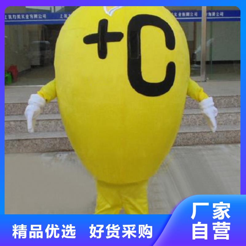 人偶服装制作定做厂家,玩偶服质地良