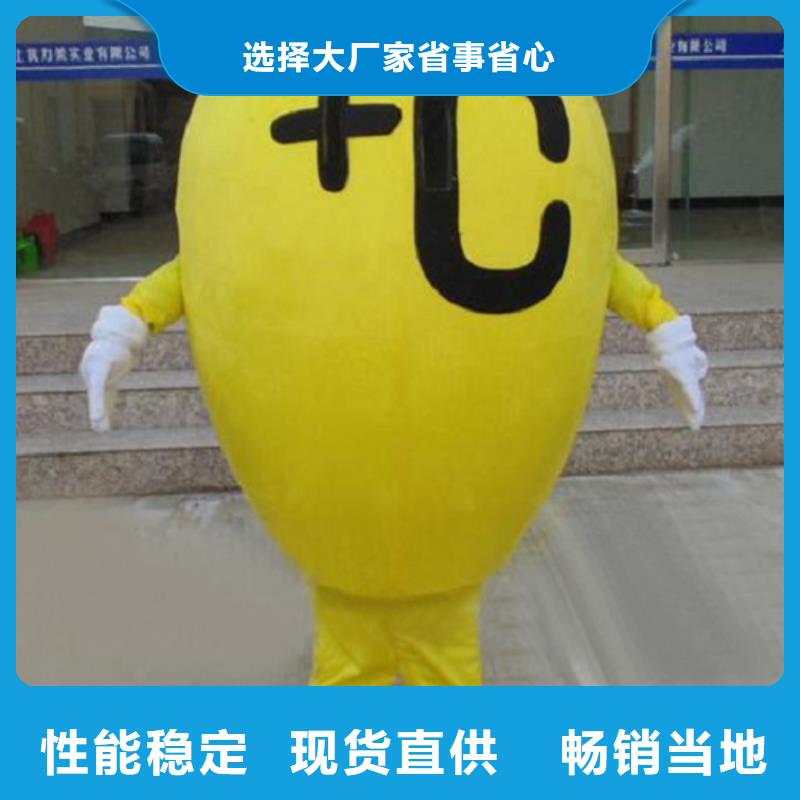 卡通人偶服装定制厂家,人穿玩偶服手艺好