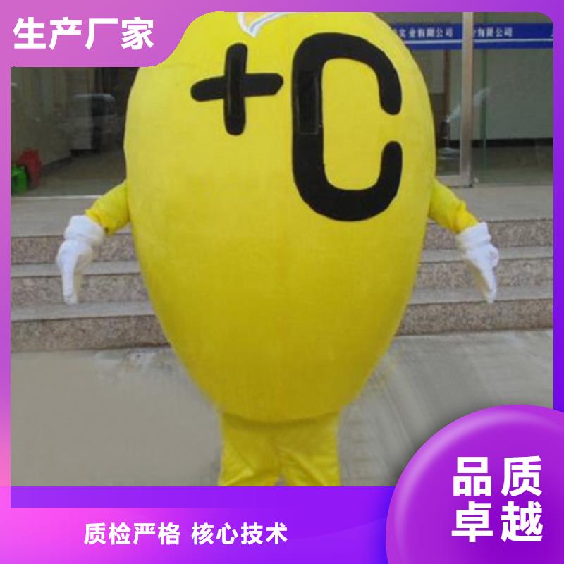 手工人偶服装定制厂家,动漫玩偶服品类多