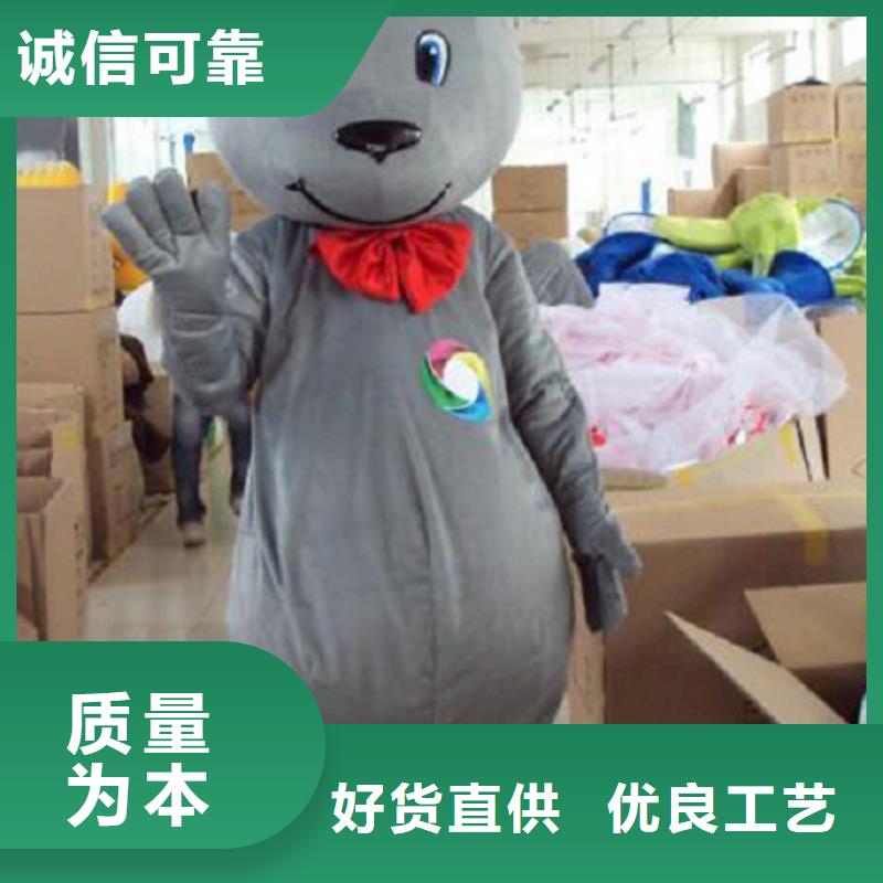 卡通人偶服装定做厂家,玩偶公仔出样快