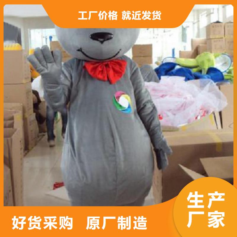 人偶服装制作定做厂家,毛绒玩偶服质地良