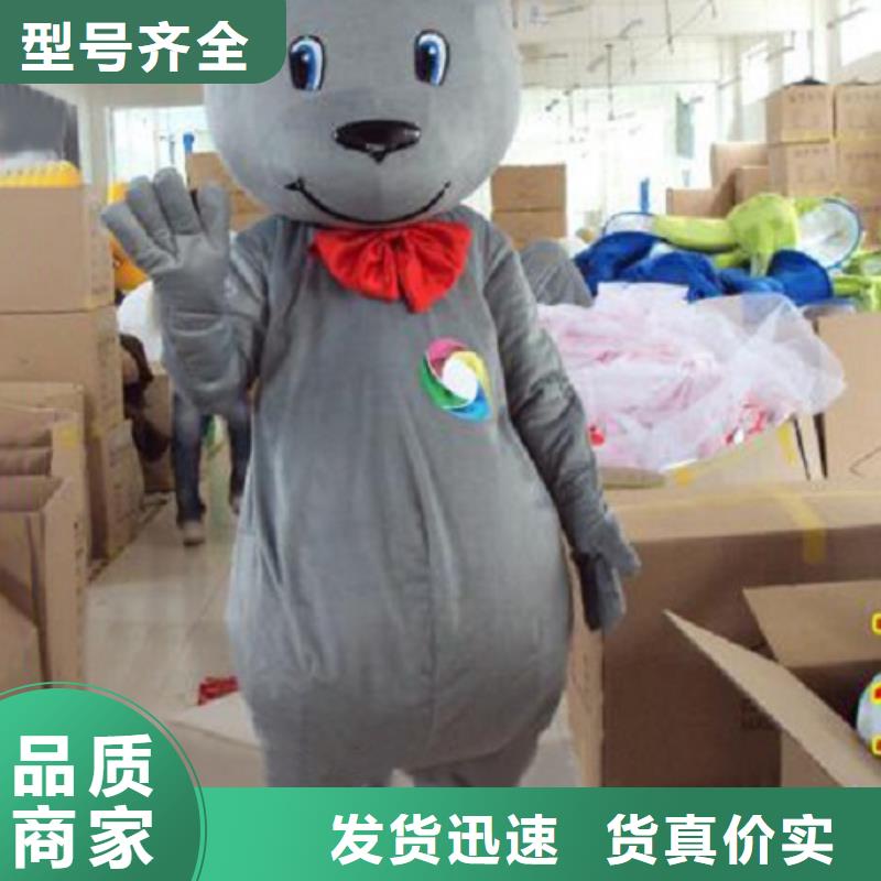 人偶服装订做定制厂家,玩偶服公仔质地良