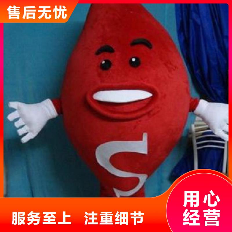 人偶服装订制定做厂家,玩偶服道具服务优