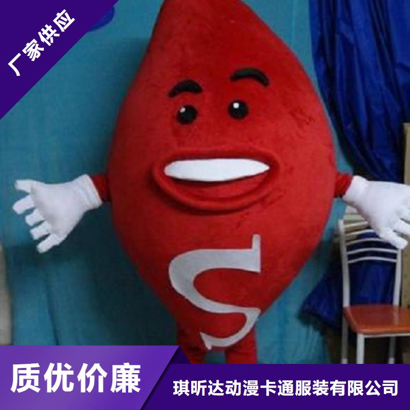 卡通人偶服装定制厂家,玩偶服公仔质地良
