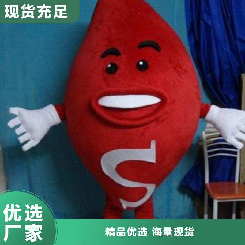 卡通人偶服装定做厂家,毛绒公仔口碑好