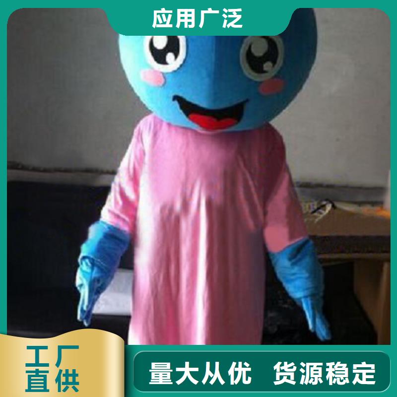 流行人偶服装定制厂家,玩偶服娃娃质地良