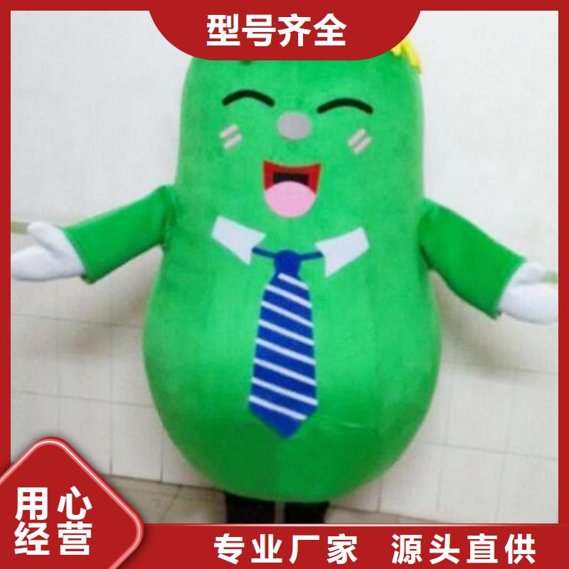 行走人偶服装定制厂家,人穿玩偶服手艺好