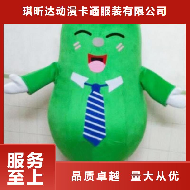 卡通卡通人偶服装定制玩偶服定做制作厂家标准工艺