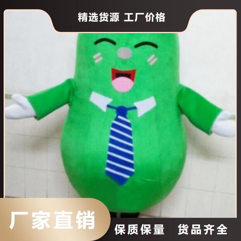 流行人偶服装定制厂家,玩偶服吉祥物手艺好