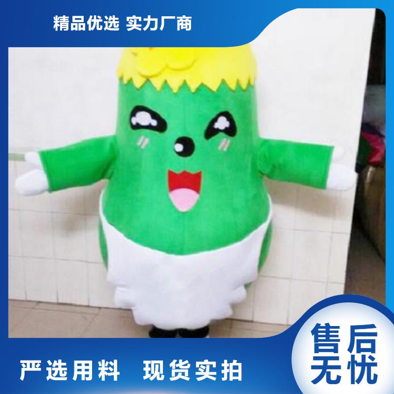行走人偶服装定制厂家,玩偶服道具手艺好