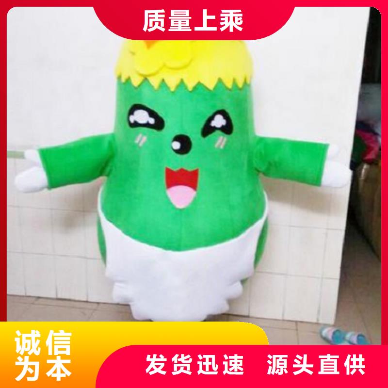 广东深圳横岗街道经典人偶服装定制厂家,卡通玩偶服手艺好