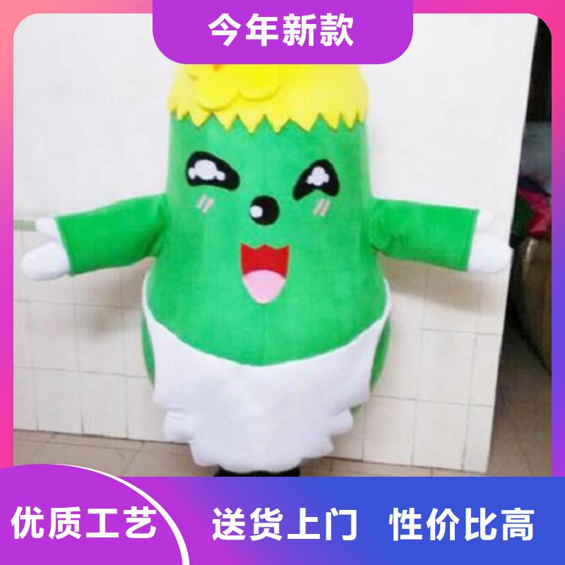 卡通人偶服装定制厂家,卡通玩偶服水平高