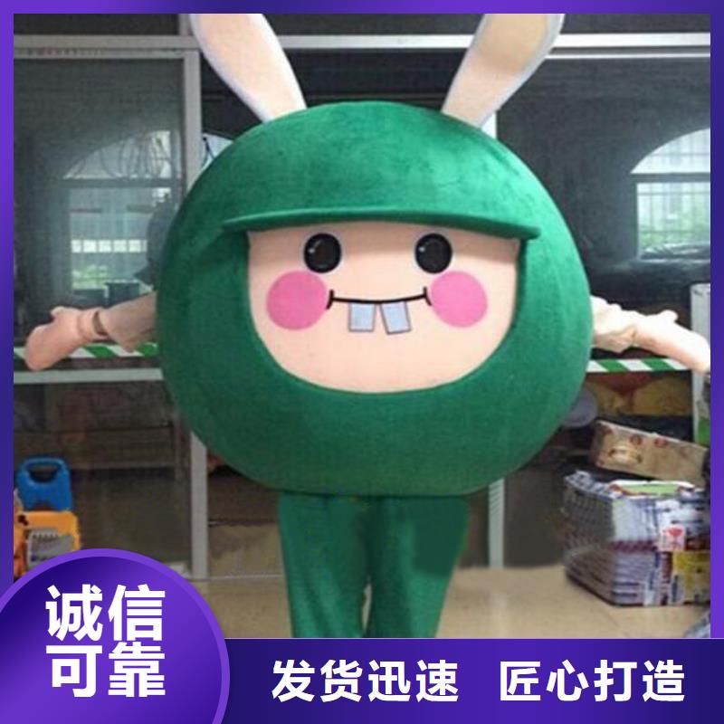 流行人偶服装定制厂家,毛绒玩偶服品类多