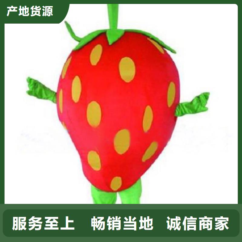 流行人偶服装定制厂家,卡通玩偶服花色多