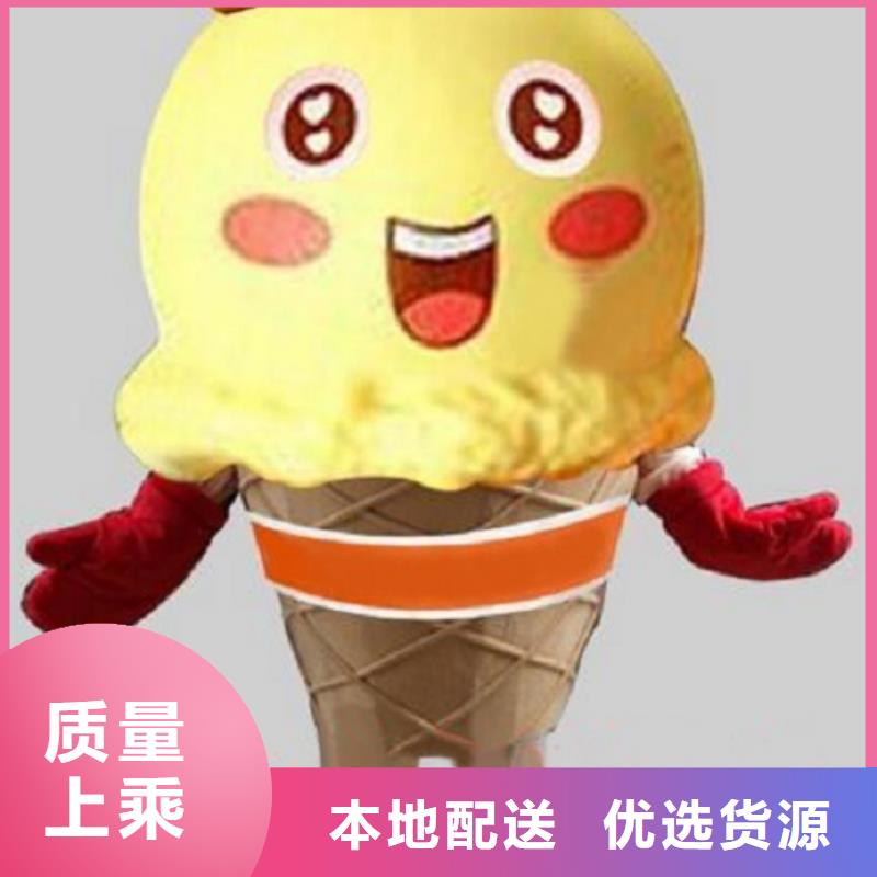 可爱人偶服装定制厂家,动漫玩偶服手艺好