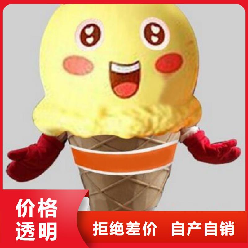 行走人偶服装定制厂家,人穿玩偶服质地良