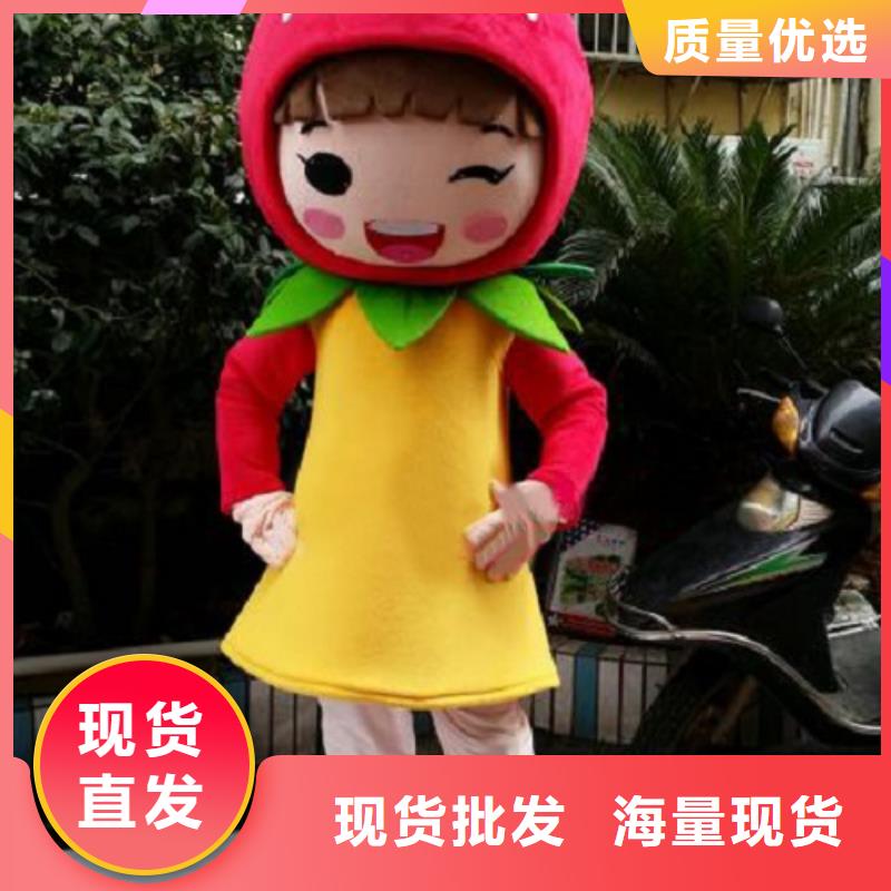 卡通,【卡通人偶服装定制玩偶服定做制作厂家】放心得选择