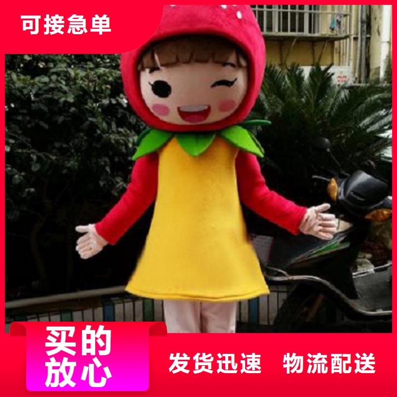 时尚人偶服装定制厂家,毛绒玩偶服出样快