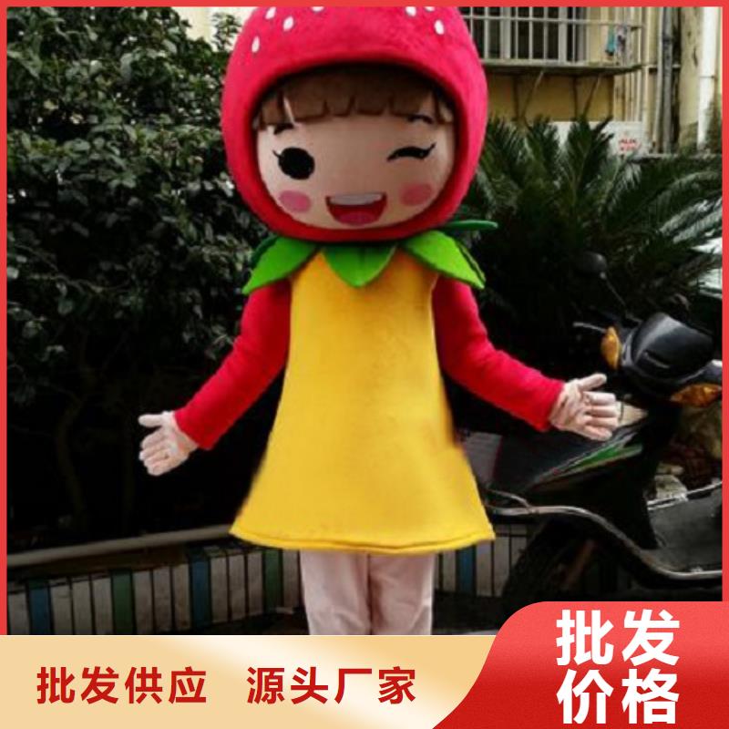经典人偶服装定制厂家,玩偶服公仔质地良