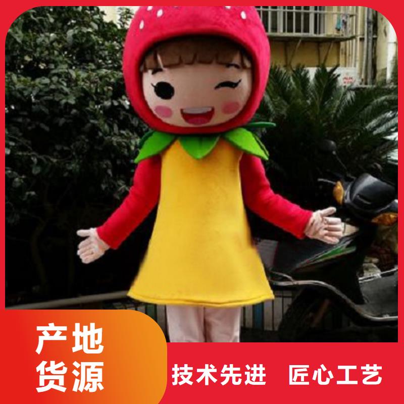 人偶服装订制定做厂家,玩偶服道具手艺好