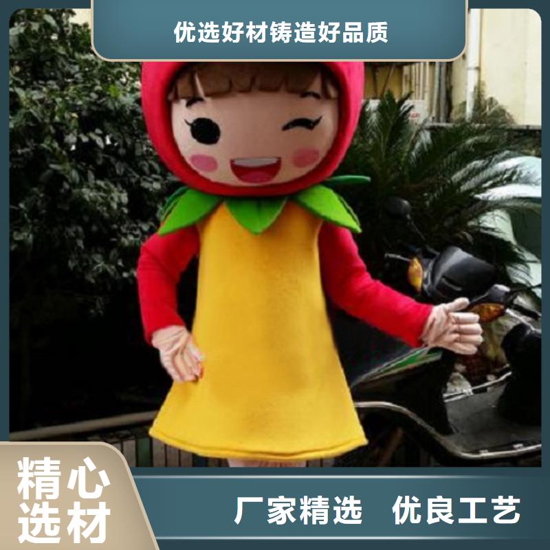 卡通人偶服装定制厂家,玩偶服公仔手艺好