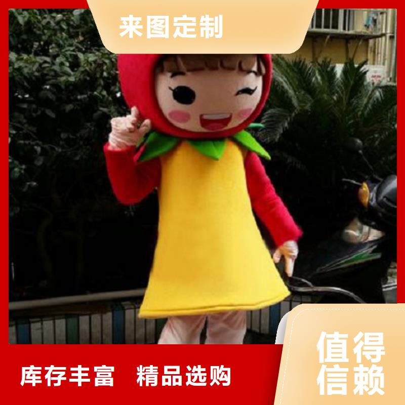 卡通人偶服装定制厂家,玩偶服吉祥物质地良