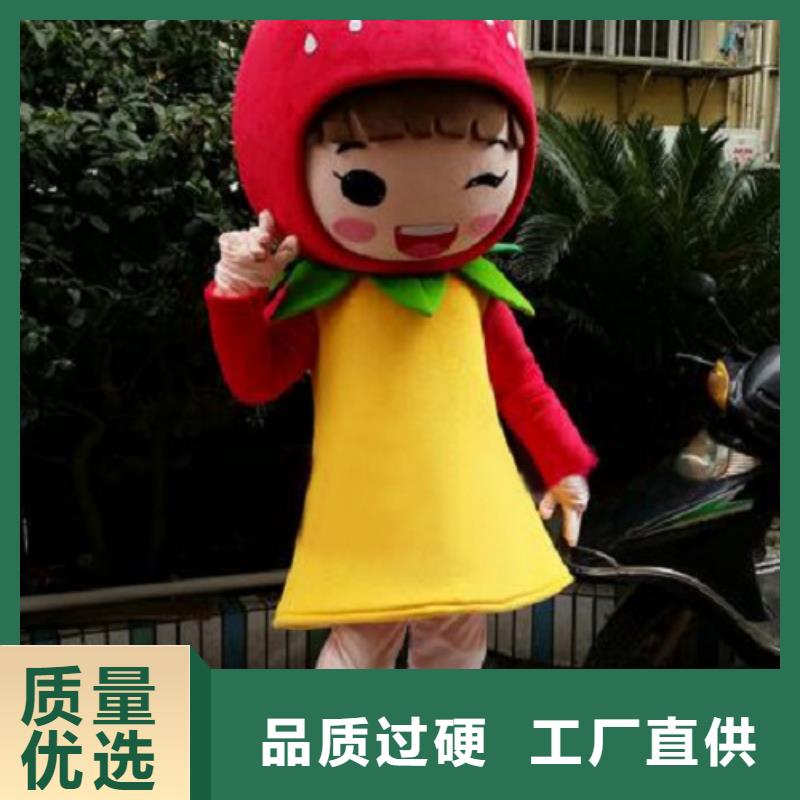 人偶服装订制定做厂家,人穿玩偶服手艺好