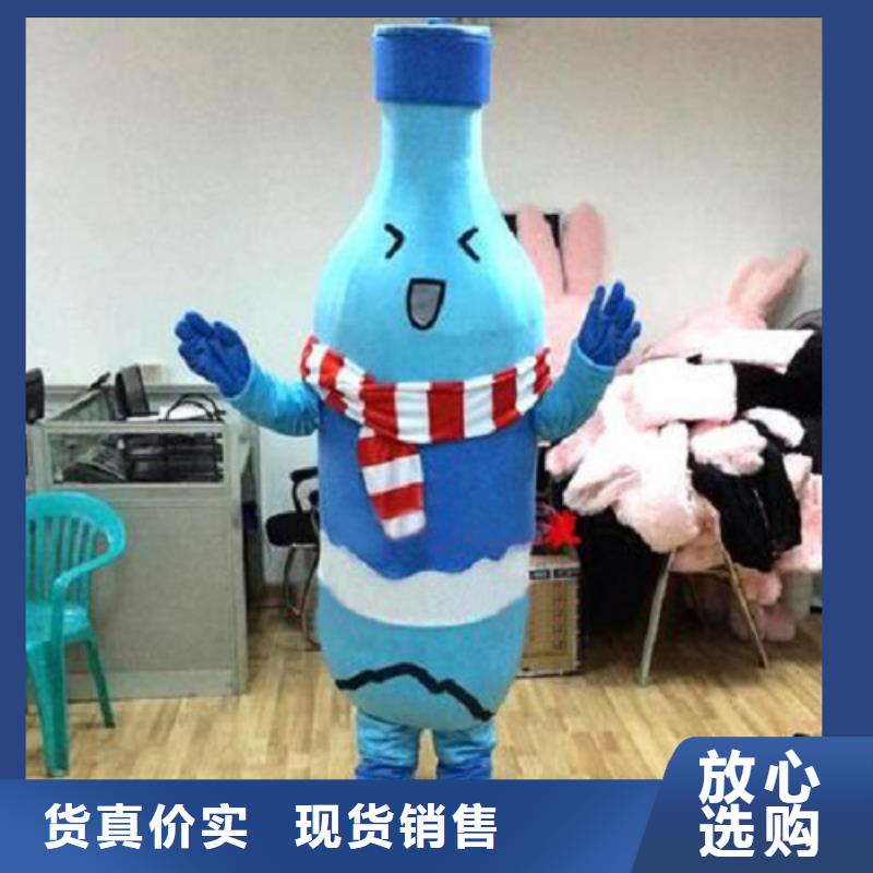 人偶服装订做定制厂家,玩偶服娃娃质地良