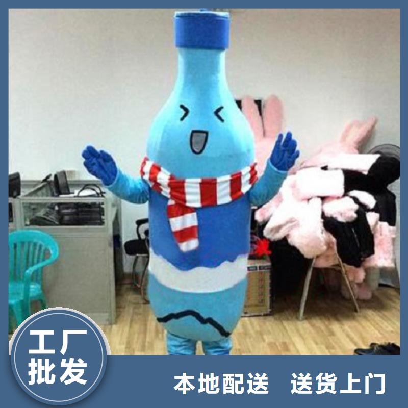 流行人偶服装定制厂家,玩偶服手艺好