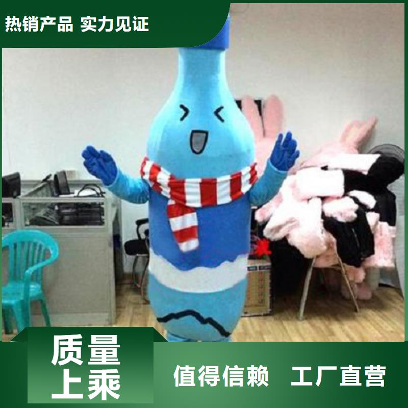 重庆卡通人偶服装制作定做/礼仪毛绒公仔做工细