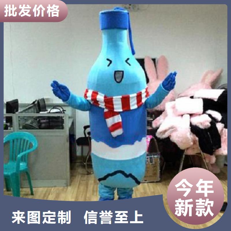 流行人偶服装定制厂家,套头玩偶服手艺好