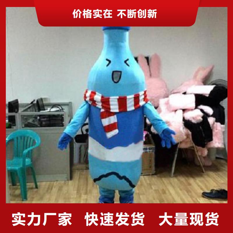 可爱人偶服装定制厂家,玩偶服娃娃质地良