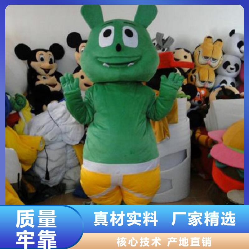 人偶服装订制定做厂家,玩偶服道具手艺好