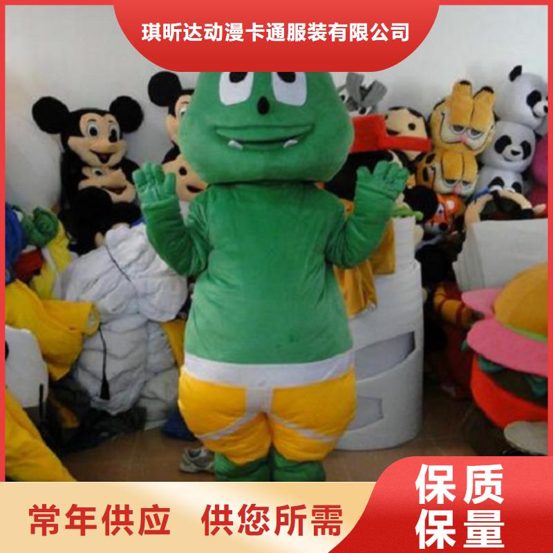 行走人偶服装定制厂家,人穿玩偶服服务优