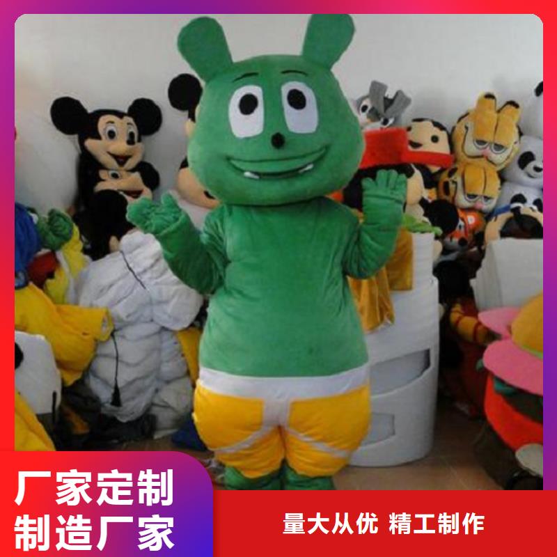 经典人偶服装定制厂家,套头玩偶服品类多