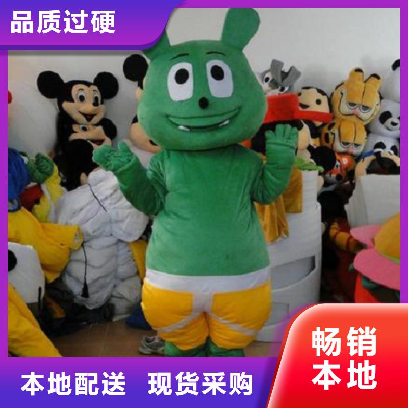流行人偶服装定制厂家,动漫玩偶服品类多