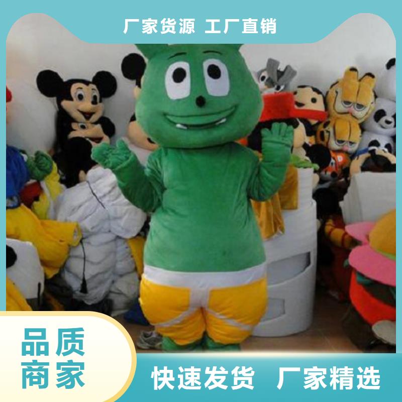 广东深圳光明街道可爱人偶服装定制厂家,卡通玩偶服手艺好