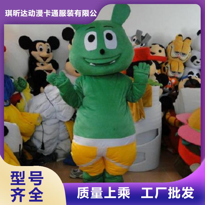人偶服装订做定制厂家,套头玩偶服手艺好