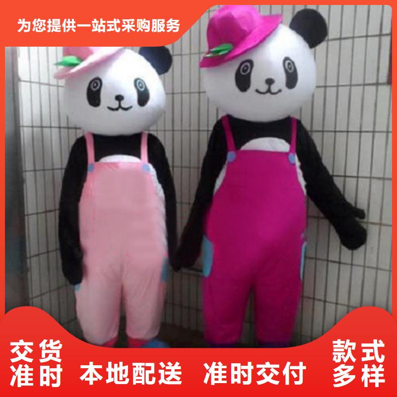 流行人偶服装定制厂家,卡通玩偶服质地良