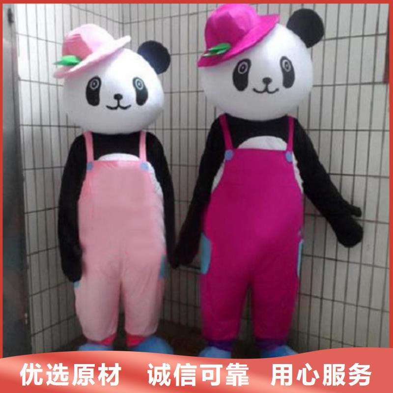 卡通人偶服装定制厂家,人穿玩偶服品类多